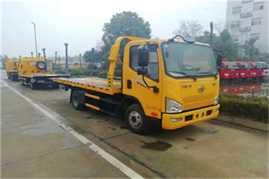 合肥附近24小时救援车电话