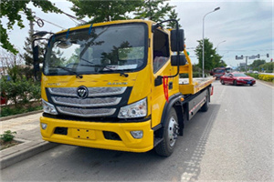 合肥汽车救援头像