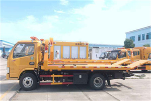 合肥送油救援服务